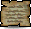 日記本第三頁