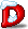 紅色英文字母 D