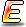 英文字母 E