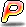 英文字母 P