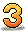 數字3
