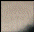 Aran Memory Fragments