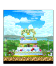 結婚蛋糕攝影室