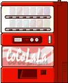 自動販賣機