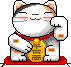 Kerning City Manekineko