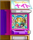 小鋼珠1