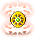 永恆魔光盾