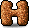 Wooden Alphabet H