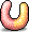 餅乾字母 U