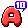 彩色字體10字